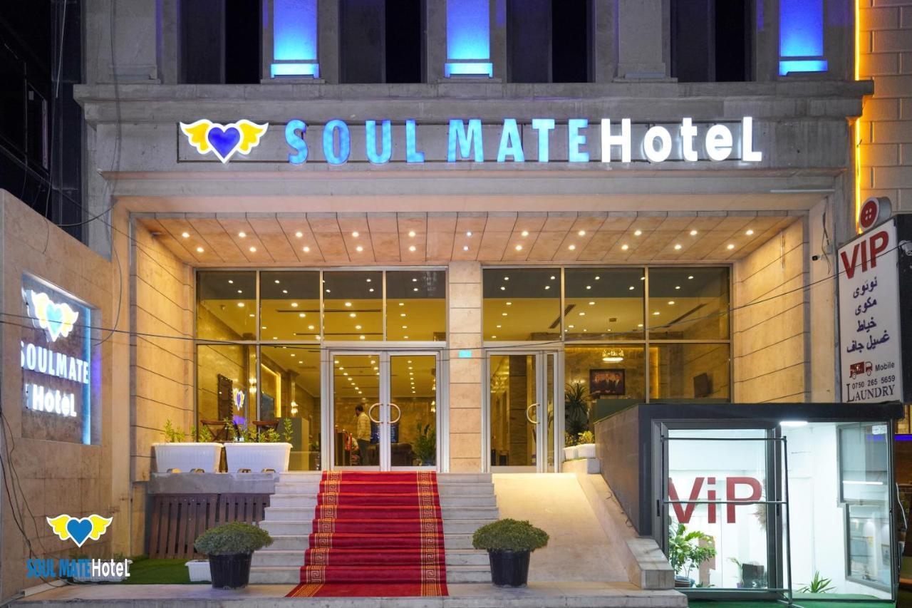 Soul Mate Hotel Erbil Exterior photo